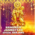 Hanuman Janmotsav Special Bhajans - Mahendra Kapoor Song Download